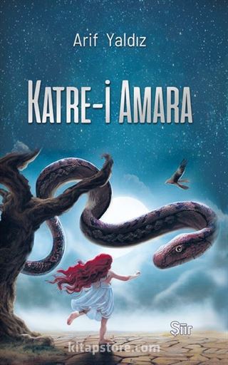 Katre-i Amara