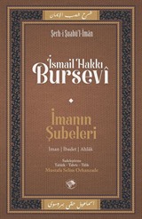 İmanın Şubeleri