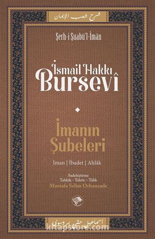 İmanın Şubeleri