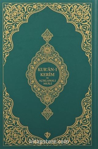 Kur'an-ı Kerim ve Açıklamalı Karşılıklı Meali Roman Boy (Yeşil)