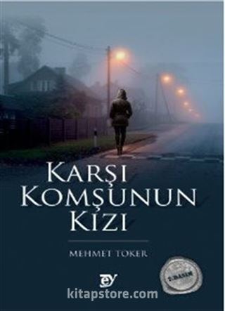 Karşı Komşunun Kızı (Roman)