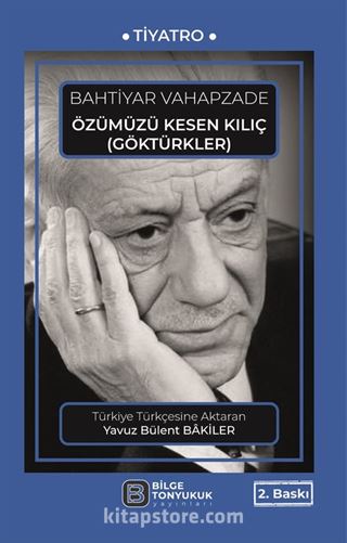 Özümüzü Kesen Kılıç