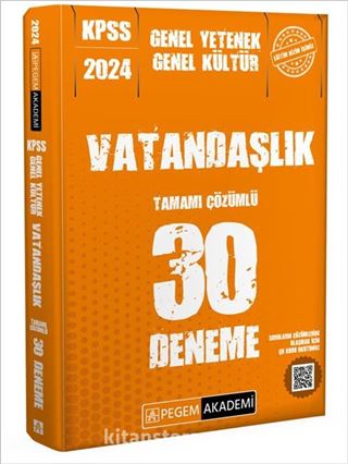 2024 KPSS Genel Yetenek Genel Kültür Vatandaşlık 30 Deneme