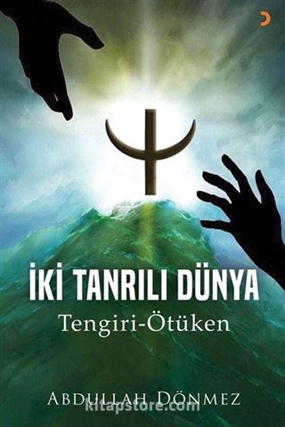 İki Tanrılı Dünya