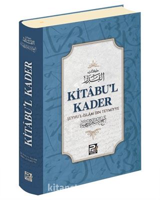 Kitâbu'l Kader