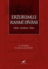 Erzurumlu Rahmî Dîvanı