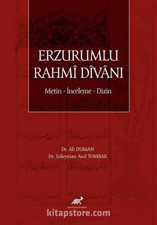 Erzurumlu Rahmî Dîvanı