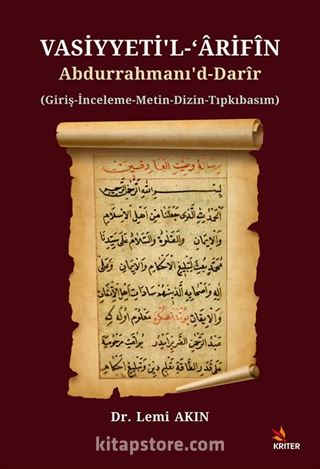 Vasiyyeti'l-ʻarifîn Abdurrahmanı'd-Darîr