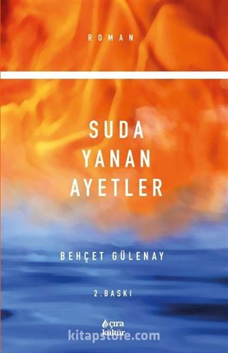 Suda Yanan Ayetler