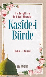 Kasîde-i Bürde