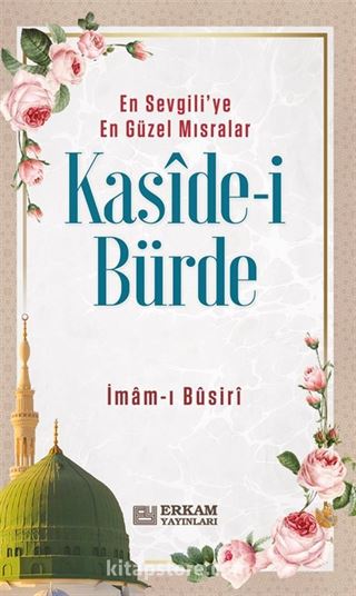 Kasîde-i Bürde