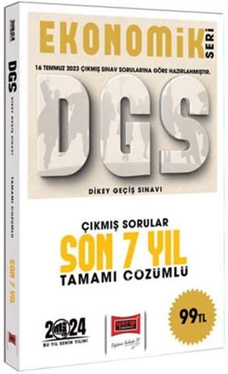 2024 DGS Ekonomik Seri Çıkmış Sorular Tamamı Çözümlü Son 7 Yıl