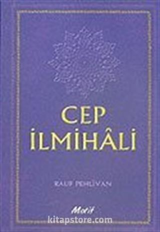 Cep İlmihali (Cep Boy)