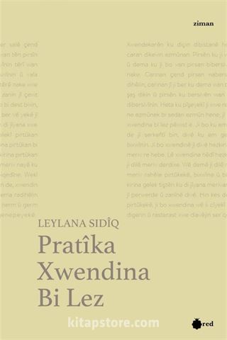 Pratika Xwendina Bi Lez