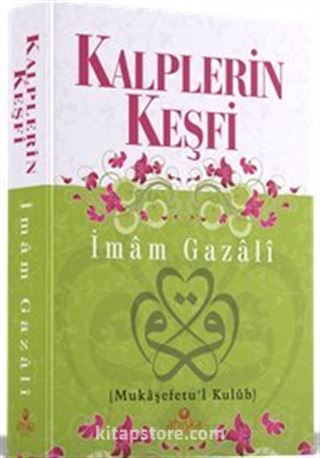 Kalplerin Keşfi (Karton Kapak)