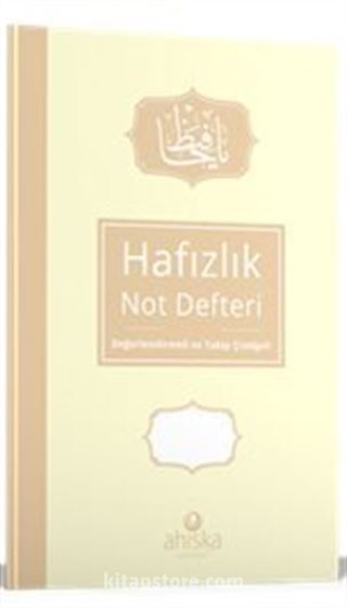 Hafızlık Not Defteri (Krem)