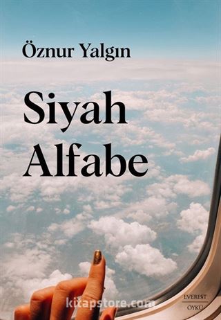 Siyah Alfabe