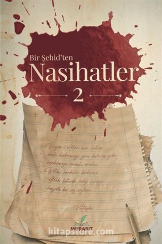 Bir Şehid'ten Nasihatler 2