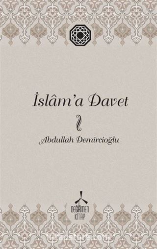 İslam'a Davet