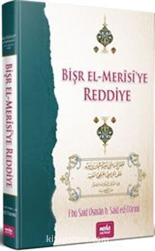 Bişr El-Merisiye Reddiye