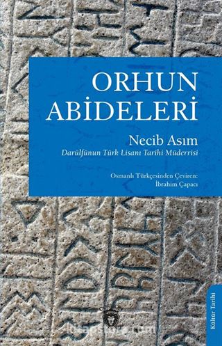 Orhun Abideleri