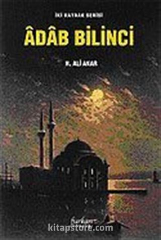 Adab Bilinci