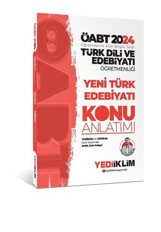 2024 ÖABT Türk Dili Ve Edebiyatı Öğretmenliği Yeni Türk Edebiyatı Konu Anlatımı