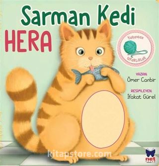 Yaramaz Ufaklıklar / Sarman Kedi Hera