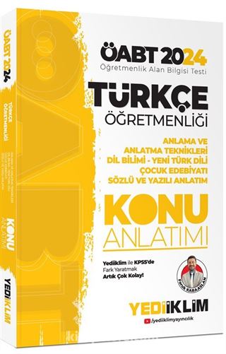 2024 ÖABT Türkçe Öğretmenliği Alan Eğitimi Konu Anlatımı