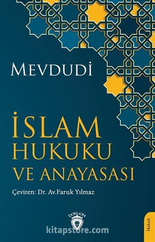 İslam Hukuku ve Anayasası