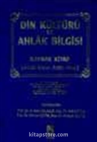 Din Kültürü Ve Ahlak Bilgisi