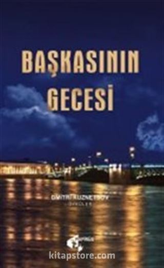 Başkasının Gecesi