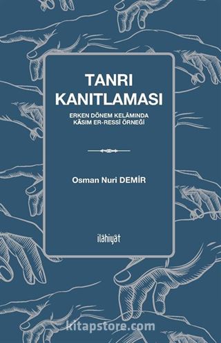 Tanrı Kanıtlaması