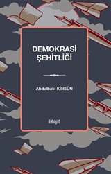 Demokrasi Şehitliği