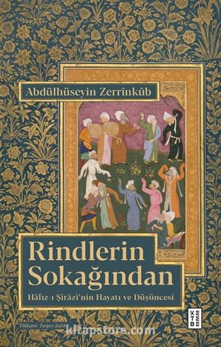 Rindlerin Sokağından