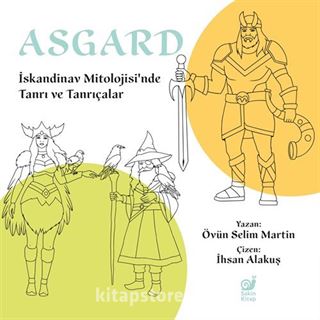 Asgard