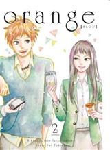 Orange Novel Cilt 2