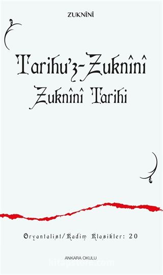 Tarihu'z-Zuknînî