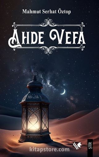 Ahde Vefa