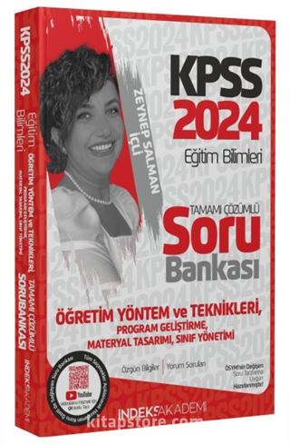 2024 KPSS Eğitim Bilimleri Öğretim Yöntem Teknikleri, Program Geliştirme Soru Bankası Çözümlü