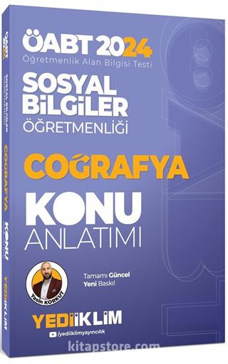 2024 ÖABT Sosyal Bilgiler Öğretmenliği Coğrafya Konu Anlatımı