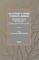 ed-Dürrü's-Semîn fî Şerhi'l-Erbaîn