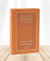 Feyzü'l Furkan Kur'an-ı Kerim ve Tefsirli Meali (Sempatik Cep Boy - Ciltli) Taba