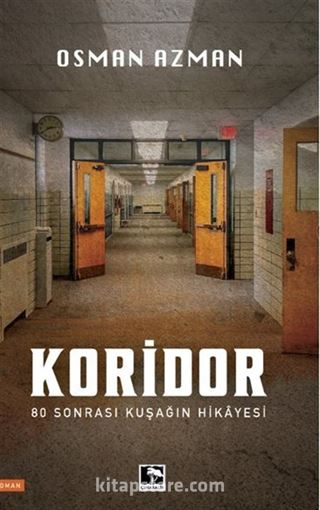 Koridor