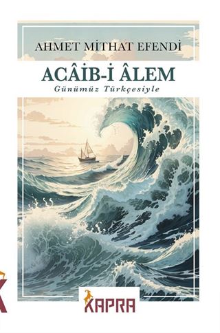 Acaib-i Alem