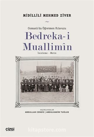 Bedreka-i Muallimin