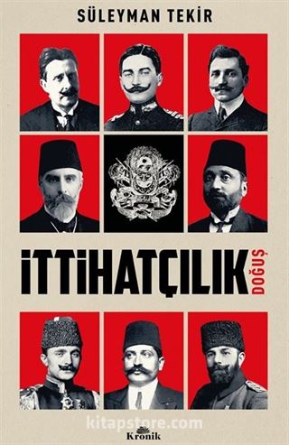 İttihatçılık