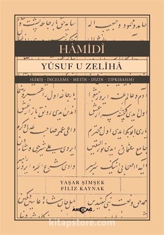 Yusuf U Zeliha