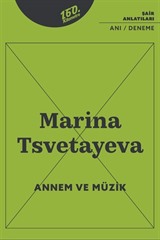 Annem ve Müzik