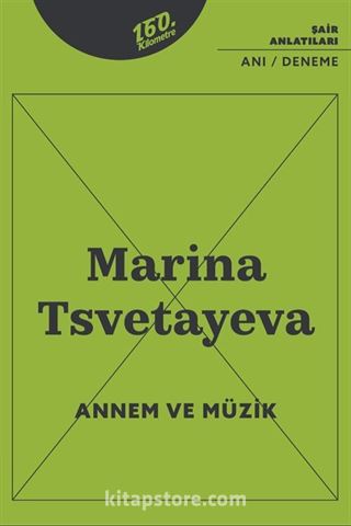 Annem ve Müzik